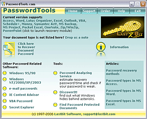 password recovery tools screen